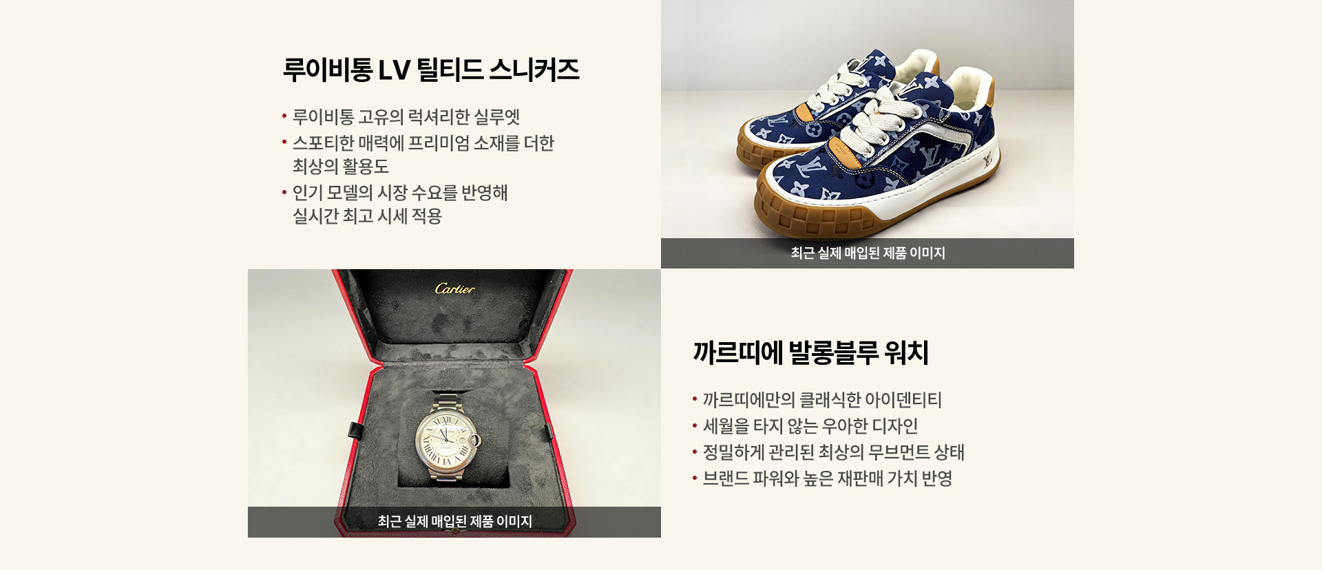 스트레스 no