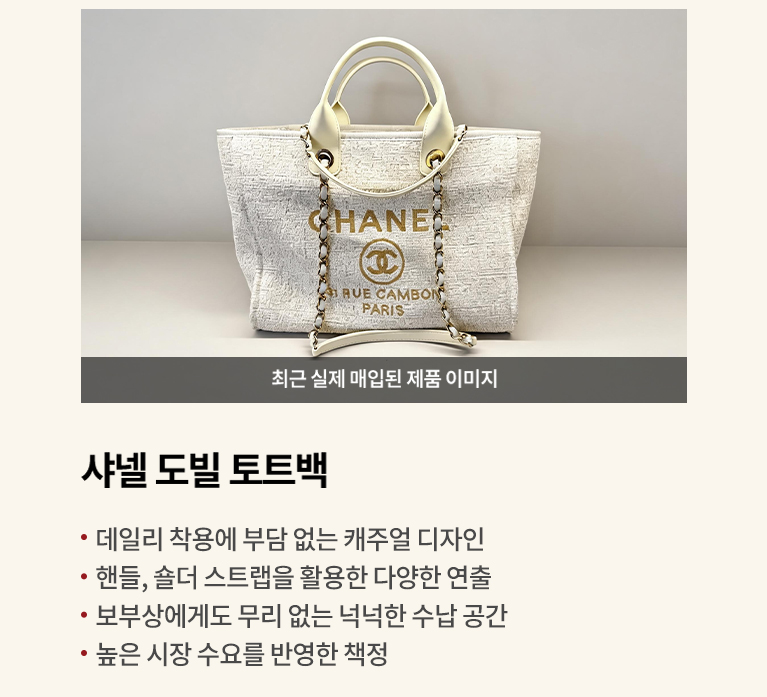 스트레스 no