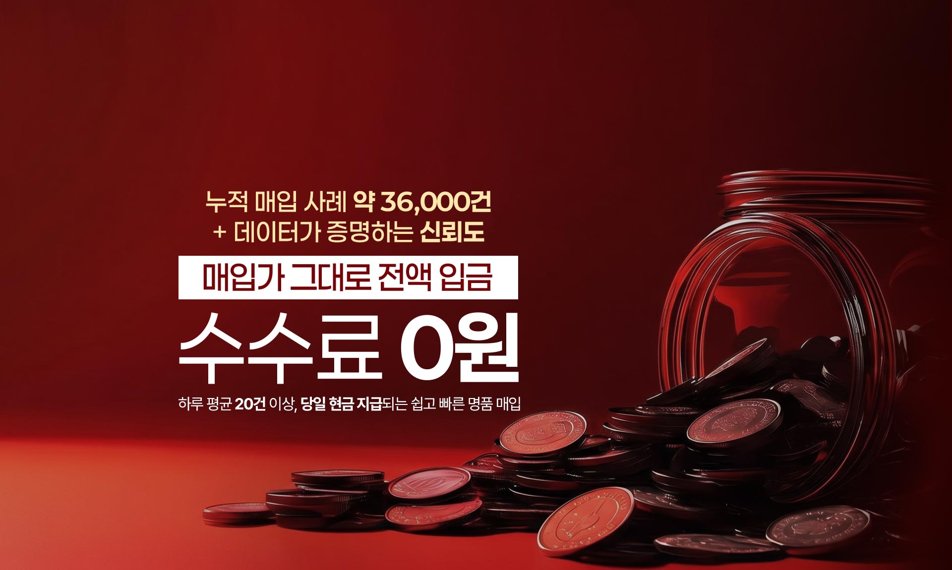 월드럭스 슬라이드 2